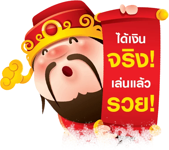Jinlong888 ทางเข้า สล็อต คาสิโน แทงบอล ออโต้ 24 ชม.